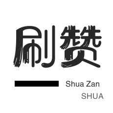 买抖音赞